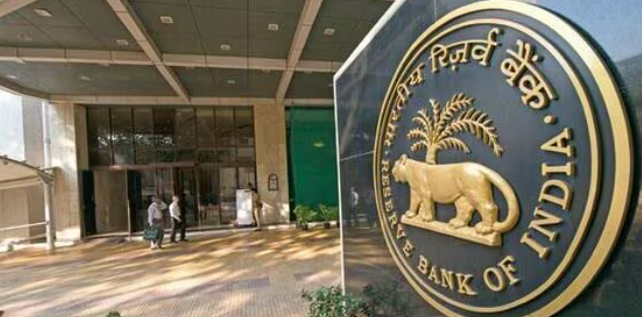 RBI Set to Begin FY26 with Possible Rate Cut as Inflation Cools