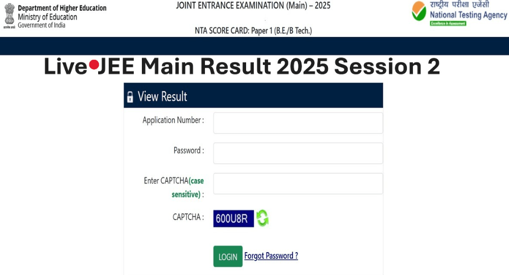 JEE Main 2025 Session 2 Final Answer Key Out, Results Expected Today on Official&nbsp;Website