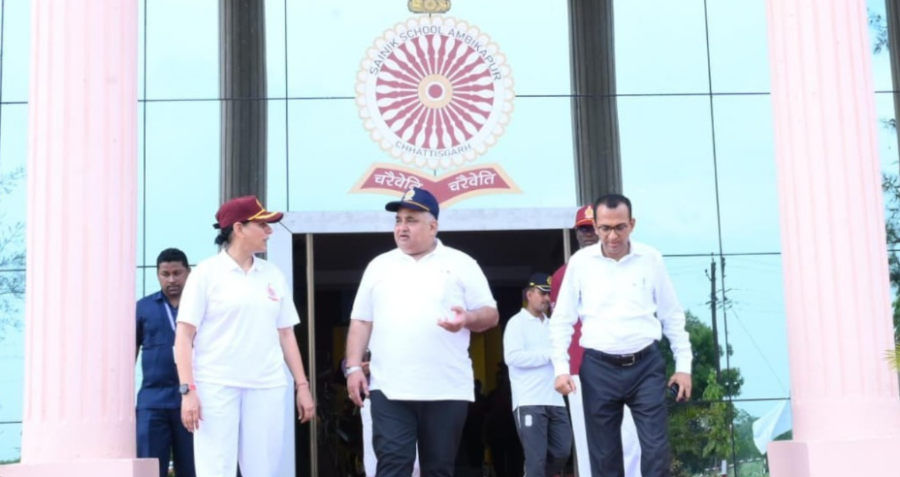 Sainik School Ambikapur में अत्याधुनिक खेल सुविधाओं की नई शुरुआत
