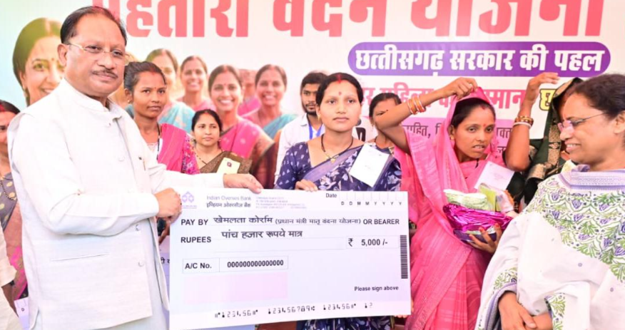 Mahatari Vandan Yojana: महिलाओं, बच्चों और परिवारों के जीवन में आ रहा सकारात्मक बदलाव