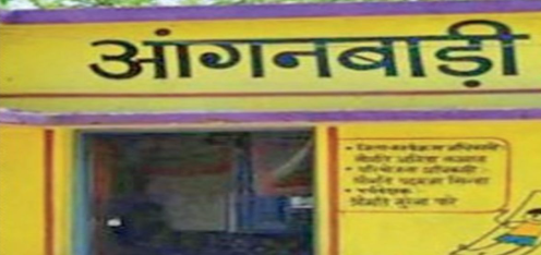 Anganwadi Medicine Kit: छत्तीसगढ़ में बच्चों की सेहत पर बड़ा संकट