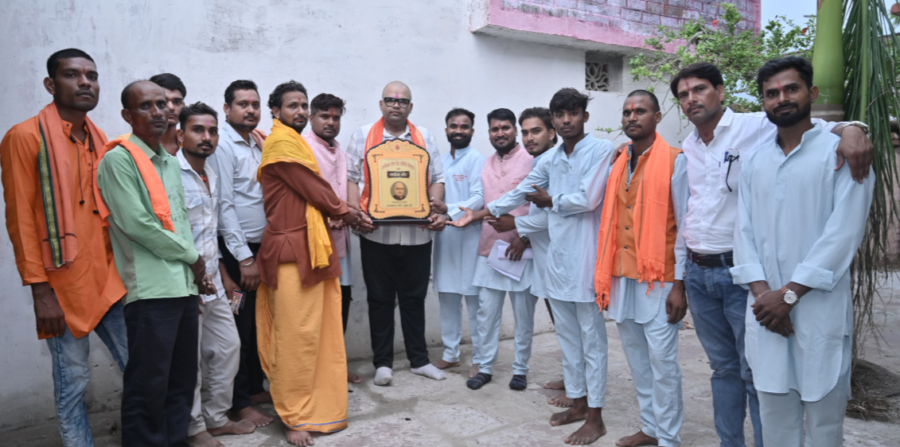 Bageshwar Dham Birthday पर नांदल में भव्य आयोजन, राज्यपाल की ओर से समिति को मिला सम्मान