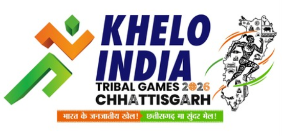 Khelo India Tribal Games: छत्तीसगढ़ में पहली बार 9 खेल, 3800 खिलाड़ी और 106 गोल्ड मेडल