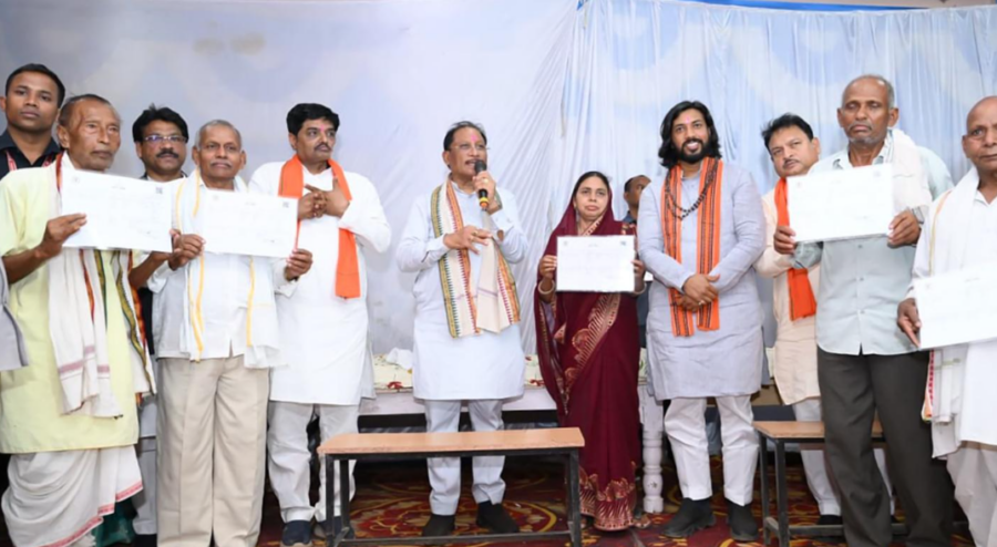 Swamitva Yojana से ग्रामीणों को मिला वैधानिक अधिकार