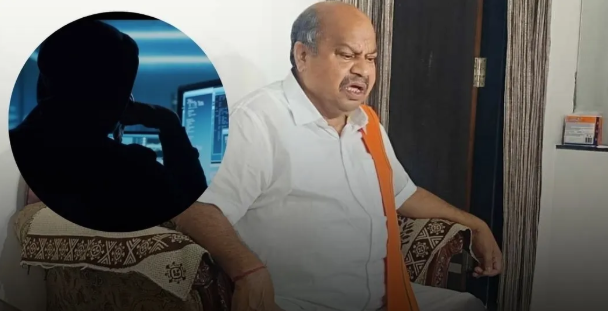 Cyber Fraud Raipur: BJP विधायक से ऑनलाइन ठगी का मामला