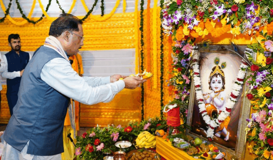 मुख्यमंत्री निवास में बच्चों संग धूमधाम से मनी जन्माष्टमी, कृष्ण-लीला की झलकियों ने मन मोहा