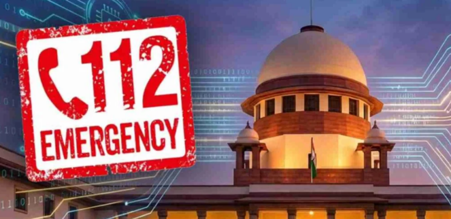 Article 21 Trauma Care: सुप्रीम कोर्ट का ऐतिहासिक फैसला — 3 महीने में 5 हेल्पलाइन होंगी 112 में विलय, छत्तीसगढ़ पर भी होगा सीधा असर