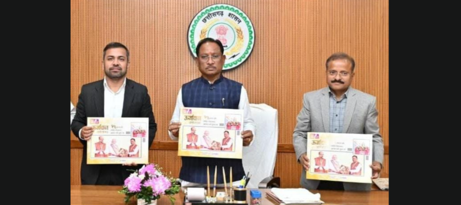 ‘ऊर्जावान छत्तीसगढ़’ कॉफी टेबल बुक का विमोचन: CM साय ने बताई ऊर्जा क्षेत्र की 25 साल की गौरवगाथा