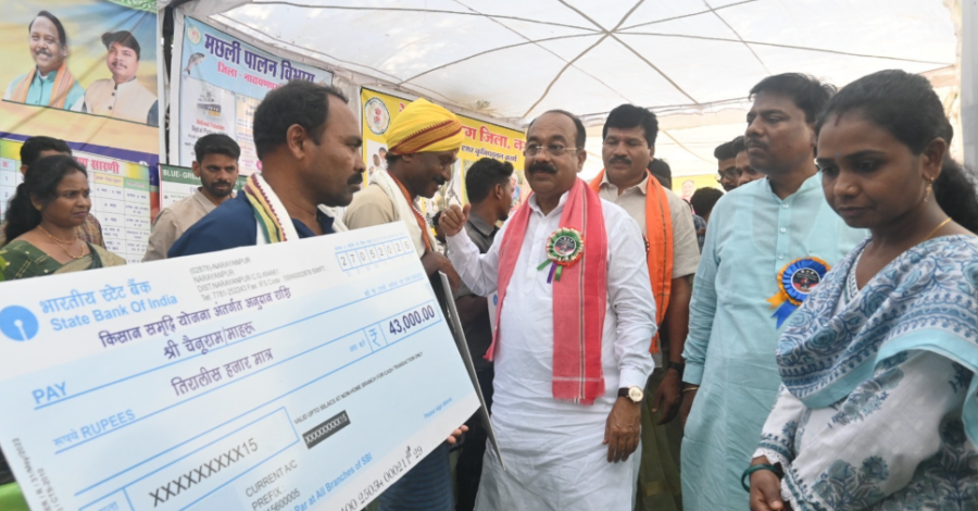 Narayanpur Development Projects: नारायणपुर को मिली विकास की बड़ी सौगात