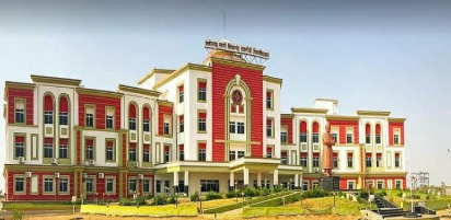 CSVTU घोटाला: स्वामी विवेकानंद तकनीकी विश्वविद्यालय के पूर्व कुलपति, कुलसचिव और उनकी बेटी लोक आयोग की जांच में दोषी पाए गए