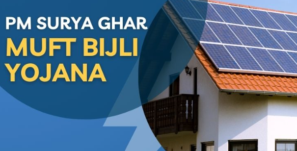 छत्तीसगढ़ में दोगुनी हुई सौर ऊर्जा की रफ्तार, राज्य सब्सिडी से पीएम सूर्यघर मुफ्त बिजली योजना को मिला नया बल