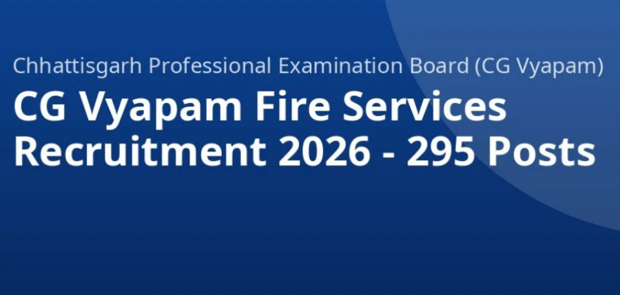 Chhattisgarh Vyapam Recruitment 2026 की बड़ी घोषणा