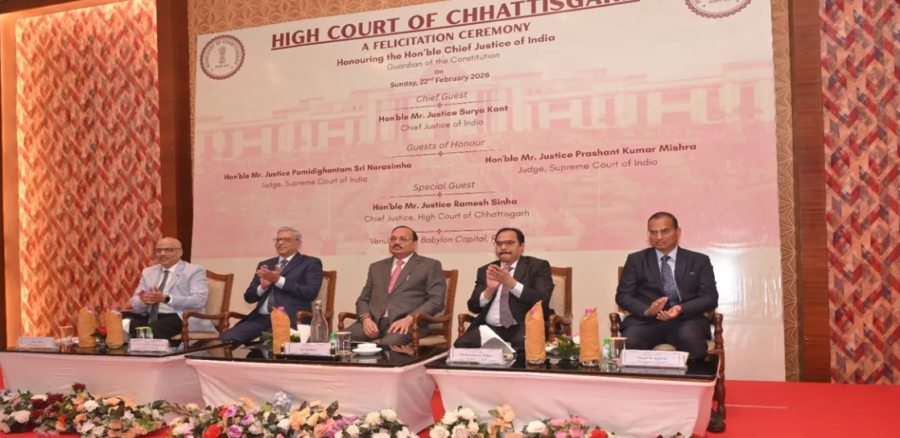 Chhattisgarh High Court Ceremony: रायपुर में CJI जस्टिस सूर्यकांत का सम्मान, न्यायिक अकादमी का ई-स्मारिका विमोचन