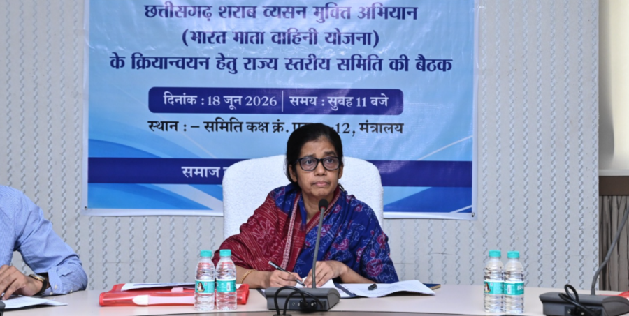 Alcohol De-Addiction Campaign: छत्तीसगढ़ में नशामुक्त समाज की दिशा में बड़ा कदम