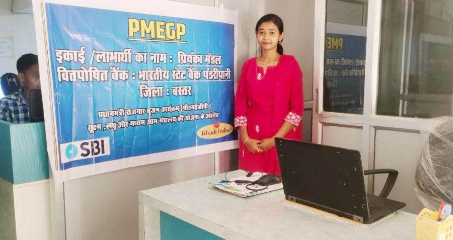 Computer Coaching Center: 1 युवती की शानदार सफलता कहानी