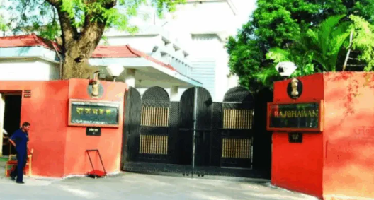 छत्तीसगढ़ सरकार ने राजभवन का नाम बदला, अब ‘लोक भवन’ कहलाएगा राज्यपाल का आधिकारिक आवास
