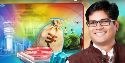 Chhattisgarh Budget 2026-27 Expectations: बिलासपुर को सुरक्षा, रोजगार और राहत की उम्मीद