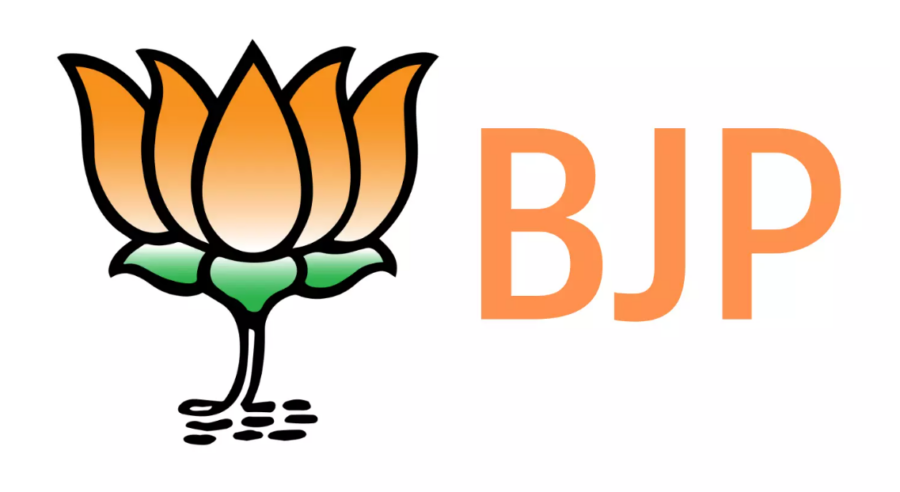 BJP छत्तीसगढ़ में बड़े संगठनात्मक बदलाव: प्रदेश अध्यक्ष ने संभागों और मुख्यालय के लिए नए प्रभारी नियुक्त किए