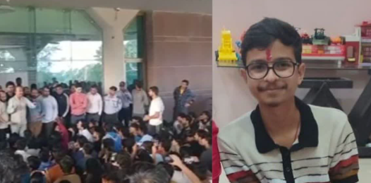 आईआईटी भिलाई में फर्स्ट ईयर छात्र की मौत, खाना खाते वक्त आया मिर्गी का दौरा