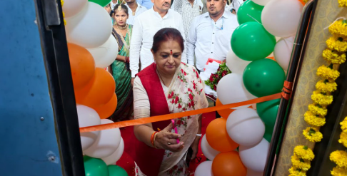 Mukhyamantri Teerth Darshan Yojana: बुरहानपुर से 191 श्रद्धालु वैष्णो देवी धाम के लिए रवाना