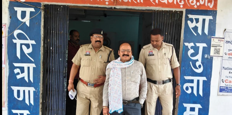 Raigarh में अवैध वसूली का मामला
