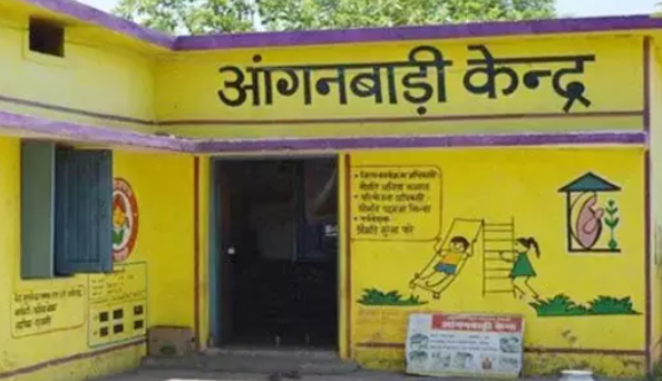 आंगनबाड़ी में नौकरी का सुनहरा अवसर! अहिवारा परियोजना में कार्यकर्ता और सहायिका पदों के लिए आवेदन आमंत्रित