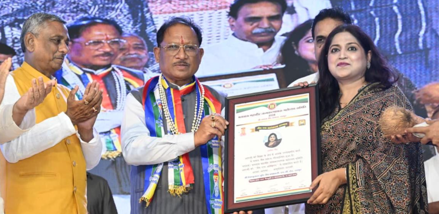 Raipur News: CM विष्णुदेव साय ने दादाबाड़ी में महावीर जन्मकल्याणक महोत्सव 2026 में की पूजा-अर्चना – 5 बड़े ऐलान