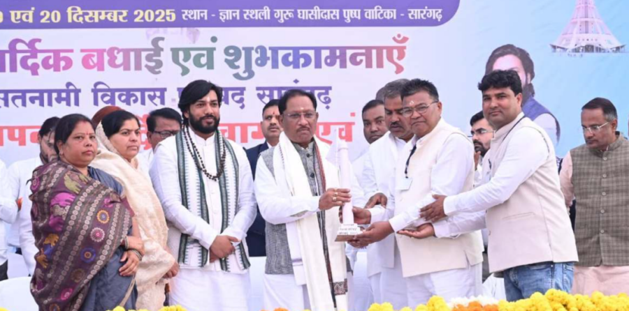 ‘मनखे-मनखे एक समान’ का विचार ही विकसित छत्तीसगढ़ की मजबूत आधारशिला: मुख्यमंत्री विष्णु देव साय