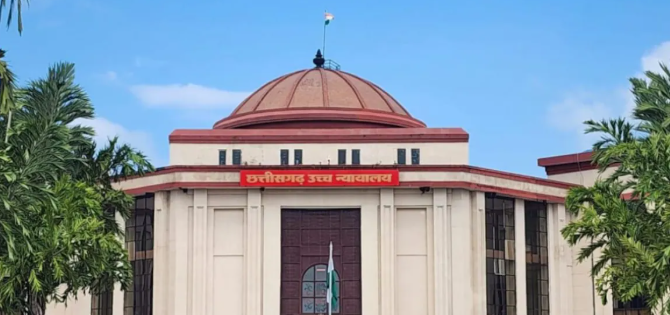 Chhattisgarh HC Divorce: 7 साल बाद पति को बड़ी राहत