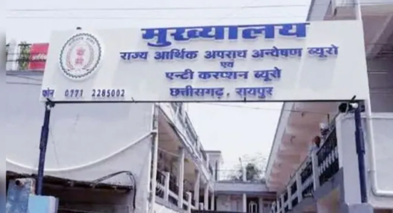 Chhattisgarh Coal-DMF Scam: आरोपी निखिल चंद्राकर का बयान अदालत के बाहर टाइप, हाईकोर्ट में शिकायत, फॉरेंसिक जांच की मांग