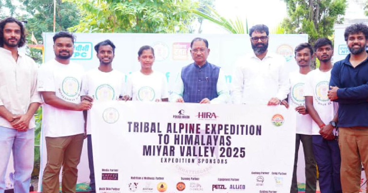 जशपुर के युवाओं ने हिमालय की 5350 मीटर ऊंचाई फतह की, मुख्यमंत्री विष्णुदेव साय ने किया सम्मानित