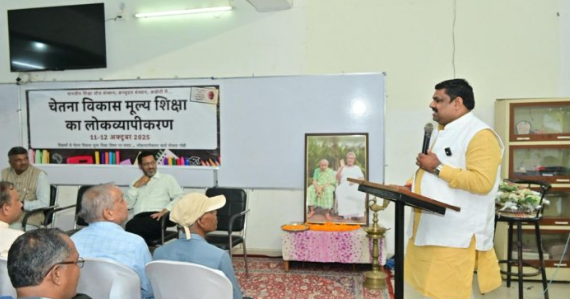 अभ्युदय संस्थान अछोटी में शिक्षा मंत्री गजेन्द्र यादव बोले – “संस्कार और चेतना से ही बनेगा सशक्त भारत”