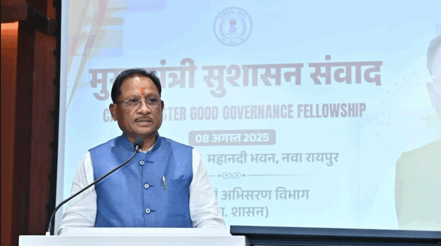 मुख्यमंत्री विष्णुदेव साय ने छात्रों को सिखाए सुशासन के गुर, दिए प्रेरक उत्तर