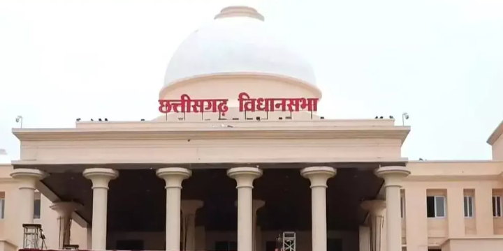 छत्तीसगढ़ विधानसभा शीतकालीन सत्र 2025 आज से शुरू: नवा रायपुर में पहली बार पेपरलेस कार्यवाही, कांग्रेस का पहले दिन बहिष्कार