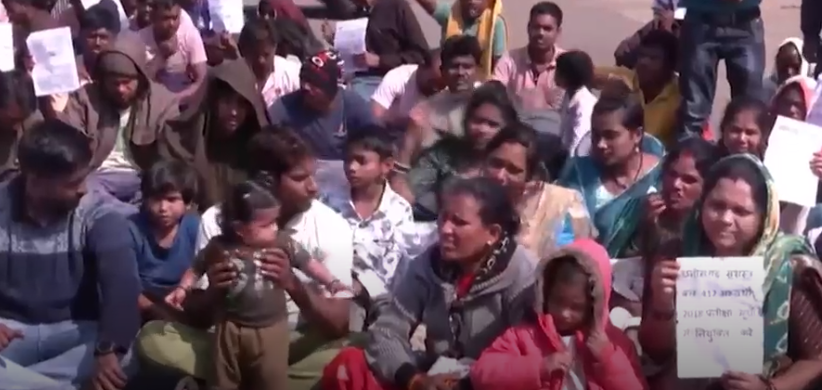 रायपुर में बेरोजगार युवाओं का प्रदर्शन, 7 साल से नौकरी का इंतजार, परिवारों संग उतरे सड़क पर