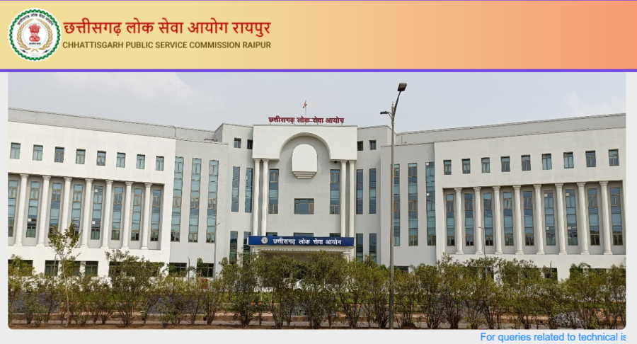 CGPSC SI Admit Card 2026 जारी, 63,342 उम्मीदवार 12 जुलाई को देंगे परीक्षा; जानें डाउनलोड करने का आसान तरीका