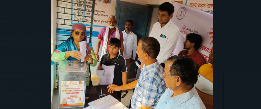 “सुशासन तिहार में उमड़ा जनसैलाब: समाधान पेटी में दूसरे दिन मिले 291 आवेदन, समस्याओं के त्वरित समाधान को लेकर लोगों में उत्साह”