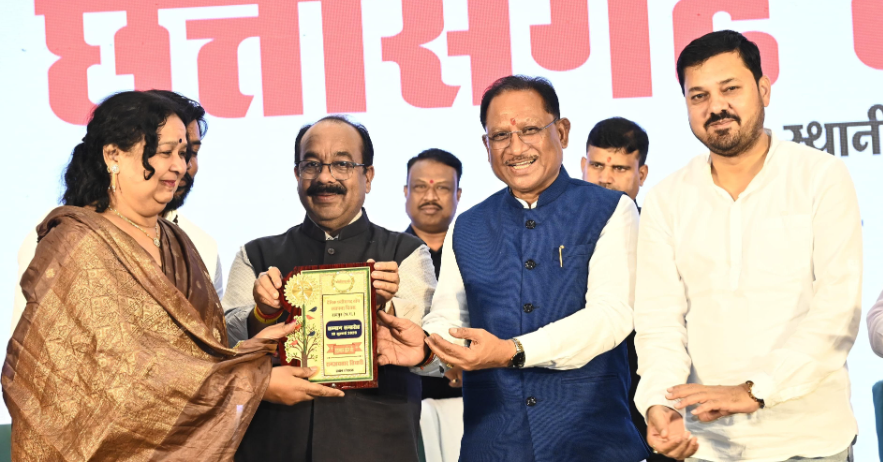छत्तीसगढ़ वॉच के 15वें स्थापना दिवस पर मुख्यमंत्री साय ने की मीडिया की भूमिका की सराहना, कहा- बस्तर नक्सलमुक्ति की राह पर