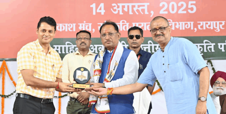 विभाजन की पीड़ा आज भी जीवंत: सीएम विष्णु देव साय ने राष्ट्रीय संगोष्ठी में साझा किए इतिहास के जख्म