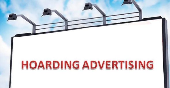Illegal Hoardings Durg: नगर निगम का बड़ा एक्शन, 5 संस्थानों को 50 हजार जुर्माने का नोटिस