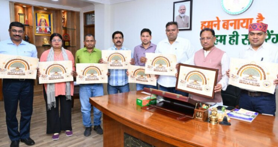 Chhattisgarh में हिंदी पत्रकारिता के 200 वर्ष पूरे, रायपुर में होगा भव्य आयोजन