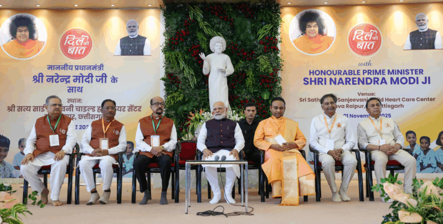 प्रधानमंत्री नरेंद्र मोदी ने छत्तीसगढ़ के 25वें स्थापना दिवस पर 14,260 करोड़ की परियोजनाओं का किया लोकार्पण, अटल बिहारी वाजपेयी की प्रतिमा का अनावरण