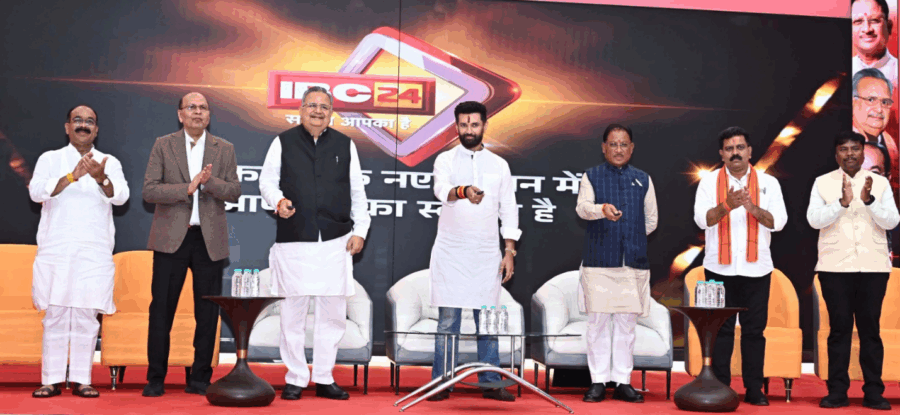 मुख्यमंत्री विष्णु देव साय ने किया IBC24 के नए हाईटेक स्टूडियो का शुभारंभ – मीडिया क्षेत्र में छत्तीसगढ़ को मिलेगी नई पहचान