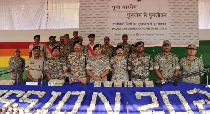 Maoist Surrender: 108 नक्सलियों का बड़ा सरेंडर, उम्मीद