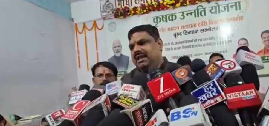 Krishak Unnati Yojana: 124101 किसानों को ऐतिहासिक खुशखबरी