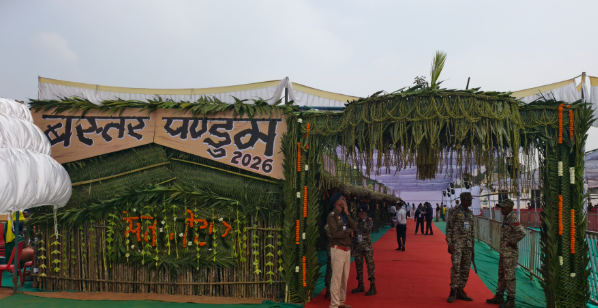 राष्ट्रपति द्रौपदी मुर्मु 7 फरवरी को करेंगी ‘बस्तर पंडुम 2026’ का शुभारंभ, जनजातीय संस्कृति का महाकुंभ जगदलपुर में