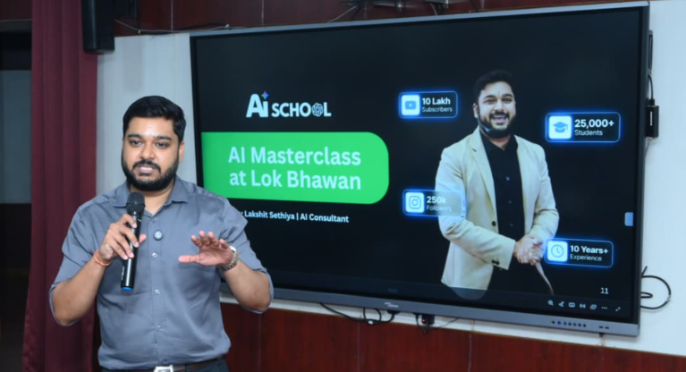AI Training Lok Bhavan: अधिकारियों को सिखाए गए आर्टिफिशियल इंटेलिजेंस के नए आयाम