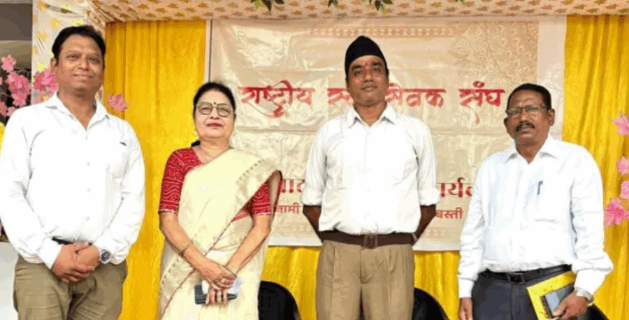 RSS की शक्ति अनुशासन और सेवा भाव है: नेतराम नाकतोड़े, रायपुर में संघ का विजयादशमी उत्सव सम्पन्न
