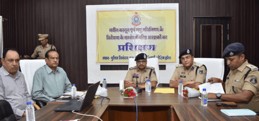 पुलिस कंट्रोल रूम भिलाई में वरिष्ठ आरक्षकों के लिए पांच दिवसीय प्रशिक्षण शिविर का शुभारंभ