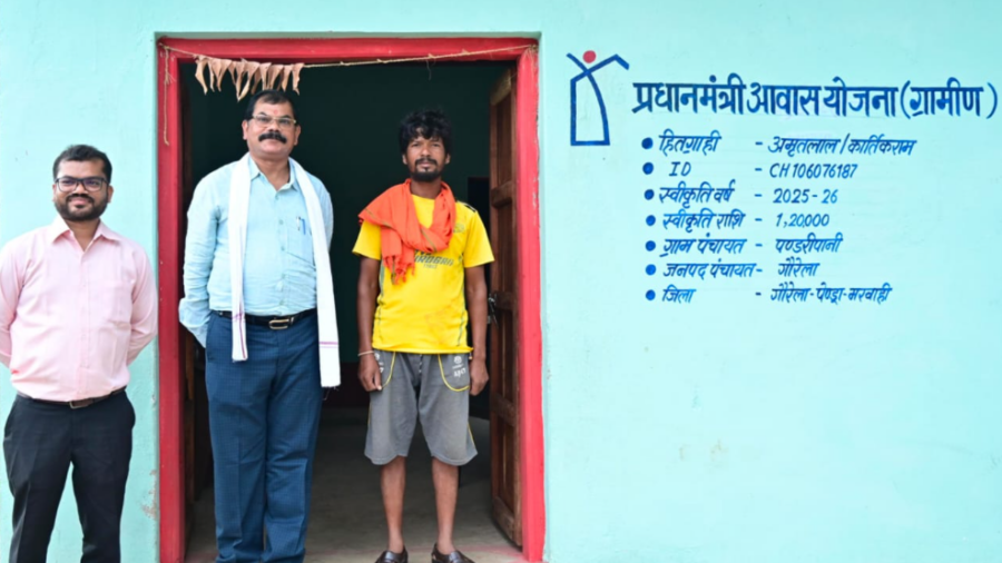 Pradhan Mantri Awas Yojana Gramin: कच्चे मकान से पक्के घर तक, अमृतलाल के परिवार की बदली किस्मत